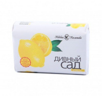 НК Дивн САД  т/м 90г Лимон*6