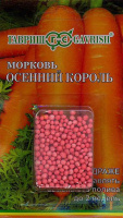 Морковь гранул. Осенний король 300 шт гель