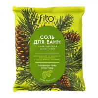 ELIXIRICA Соль для ванн Укрепляющая иммунитет 500г