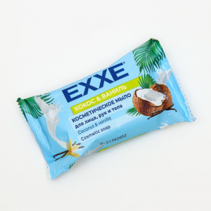 EXXE ������������� ���� "����� � ������", 75� (����-���)