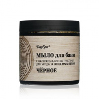Day Spa д/д мыло Чёрное 500мл 8572