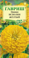 Цинния Исполин желтый 0,3 г DH