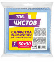 Салфетка Av Тов. Чистов Микрофибра 30*30 д/стекол и зеркал 41216