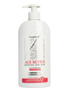 ���������� Age Revive ������� �/���� �������������� 400�� /5047 �����!
