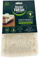 Шв Насадка д/швабры микрофибра Master FRESH ЭКО для всех типов полов ( бархат), увеличенный размер/7908