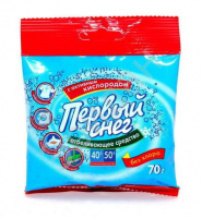 ПЕРВЫЙ СНЕГ Кислородный отбеливатель, без хлора, пакет, 70 г