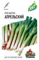 Лук батун Апрельский 0,5 г ХИТ х3