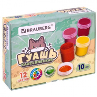 Гуашь 12цв BRAUBERG "МИЛЫЕ КОТЫ" по 10 мл, 192640