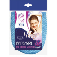 ЭДИТ Варежка для снятия макияжа  двухсторонняя, 9х11см, 1шт, голубая/ 2421
