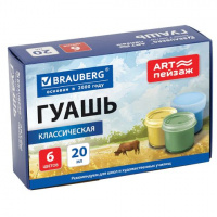 Гуашь  6цв BRAUBERG "ART ПЕЙЗАЖ" 20 мл, 192817