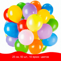 Шарики возд. 10д ассорти ЗОЛОТАЯ СКАЗКА, (25 см),  ассорти 10 цветов, пакет,  50шт/уп (цена за 1шт) 105001