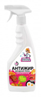 Яркая уборка Чистящее средство "Антижир" 500 мл 