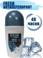 EXXE Дезодорант Мужской антиперспирант FRESH ЛЕДЯНАЯ СВЕЖЕСТЬ 50 мл (ролик)