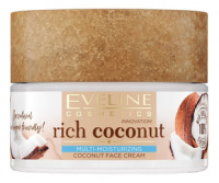 ЭВЕЛИНА RICH COCONUT Мультифункциональный кокосовый крем для лица для сухой и чувствительной кожи 50мл 