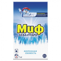 Миф Стиральный порошок автомат Морозная свежесть, 1 кг
