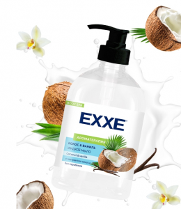EXXE ������ ���� "�����", 500 ��