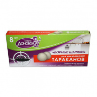 Домовой ПРИМАНКА от тараканов БОРНЫЕ ШАРИКИ 8шт 1450
