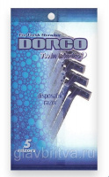 DORCO Станки однор.TD 705  /5шт/   c 2лез.            АНАЛОГ Gilett 2 !!!!!!