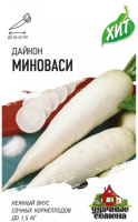 Дайкон Миноваси 1 г ХИТ х3