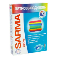 SARMA (САРМА) Пятновыводитель «Актив» с антибактериальным эффектом 500 г