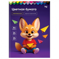 Бумага цветная 24л 24цв.,  A4, мелованная BG, одностор.на скобе БЦм24-24_62287