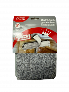 ������� ��� ������ c �������, Home Queen