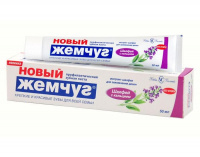 ЗП НК ЖЕМЧУГ Шалфей с кальц..50мл*6
