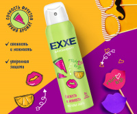 EXXE Женский дезодорант спрей Fruit kiss Свежесть и нежность, 150 мл