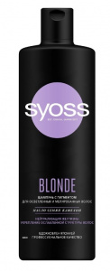 ����� ����.450�� �/��������. � �������   BLONDE