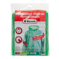 Дождевик-пончо, ПЭ, зеленый, Nadzor DPH005E