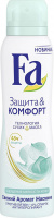 ФА- дез-спрей Защита и Комфорт ЖАСМИН 150мл. 
