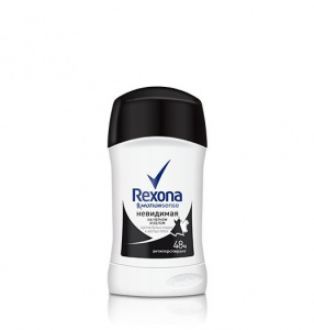 ��� ������� ���� 45����������� Motionsense 