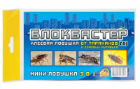 Блокбастер клеевая ловушка от ТАРАКАНОВ ** 4702