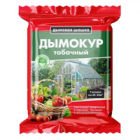 Инсектицид Дымокур табачный, от комплекса вредителей на растениях, шашка, 250 г, АВС, брикетированный, БиоМастер 6813